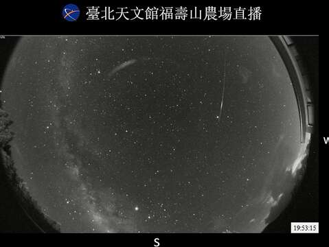 夏季最美星空饗宴，臺北天文館帶您直擊英仙座流星雨！