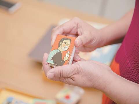 從理解到尊重 發展多元化的美麗社會(台北畫刊108年8月)