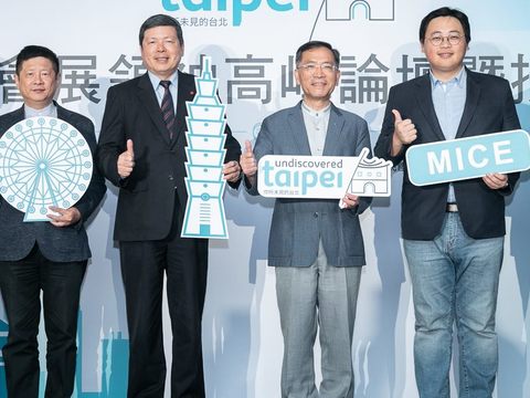 臺北市會展業界領袖代表合影