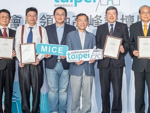 臺北市會議大使授證儀式，出席會議大使及代表們合影留念