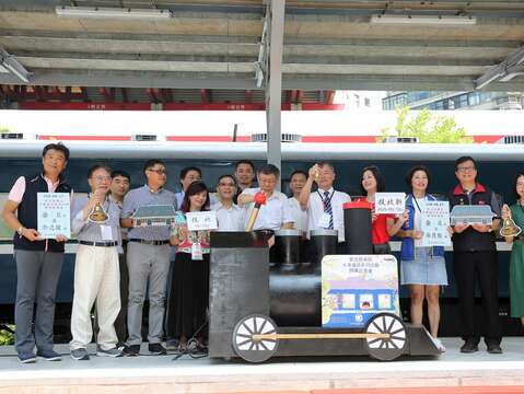 出席新北投車站二期工程完工開幕合影