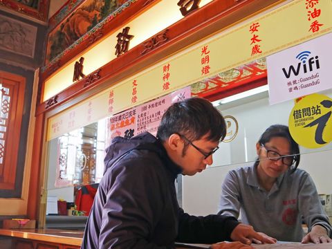 臺北市借問站是您旅遊的好幫手
