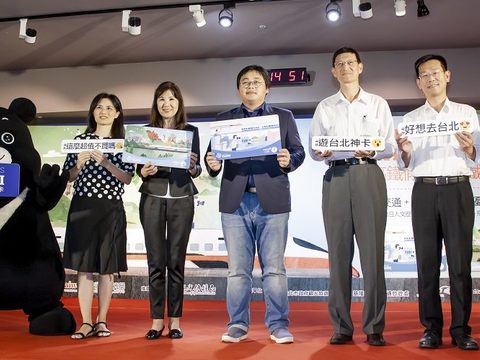 北北基好玩卡結合高鐵捷運兩項運具及北北基三縣市景點預期創造國民旅遊高峰