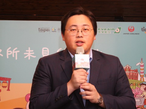 劉奕霆邀請日本知名藝人登坂廣臣擔任臺北市對日行銷觀光大使