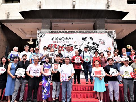 大稻埕在地店家共襄盛舉1930摩登大稻埕系列活動