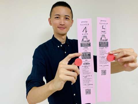 親愛的，你愛我嗎？我們可以不只是朋友？臺北捷運最浪漫！首度與台北霞海城隍廟合作推出月老車票 9/11起雙連站獨家販售 歡迎「搭紅線、捷好緣」