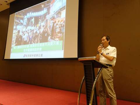 經濟部中部辦公室許正宗副主任說明「夜市抵用券使用與發放規定」