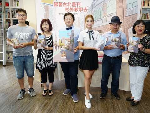 9月號台北畫刊封面故事將臺北當成一座大型生活教室，特寫舒壓課程如健身、芳療等，邀民眾按圖索驥，為生活質感加分。