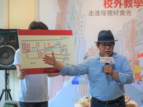 為回饋畫刊的粉絲，本期規劃免費體驗活動，希望民眾能拿畫刊、跟著導覽老師走進大稻埕巷弄，來場不一樣的校外教學。