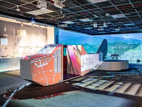 Exposición de aviación del Centro de Descubrimiento de Taipei