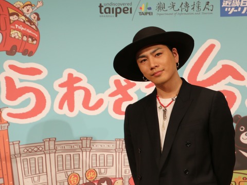 喜愛臺北的登坂廣臣一起邀請日本旅客旅遊臺北-2
