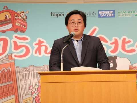 “知られざる台北へ” 観光大使・登坂広臣さんと一緒に「知られざる台北の魅力」を探索しましょう!