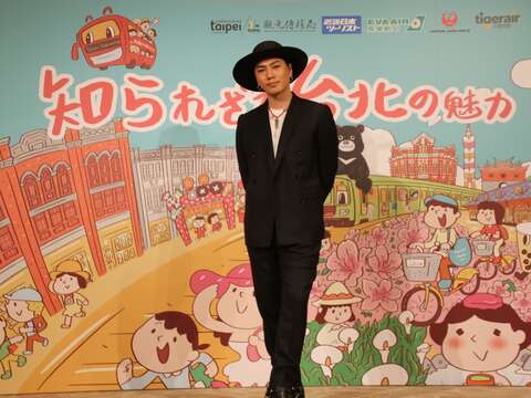 “知られざる台北へ” 観光大使・登坂広臣さんと一緒に「知られざる台北の魅力」を探索しましょう!