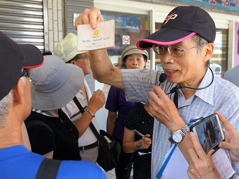 大稻埕巷弄學體驗活動探索1930年代大稻埕酒樓的歷史風華。
