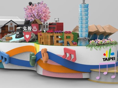 今年度臺北主題花車重現了臺北流行音樂中心與經典台北地景