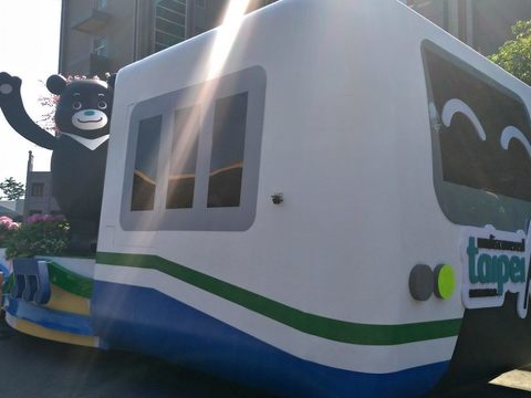3D熊讚公仔邀請大家一同探索你所未見的臺北