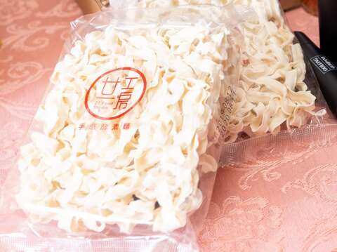 台北市圓山商圈發展促進會-工房麵條研究室-你就是我的太陽