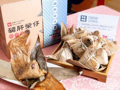 臺北市寧夏夜市觀光協會-豬肝榮仔-粽點就是你