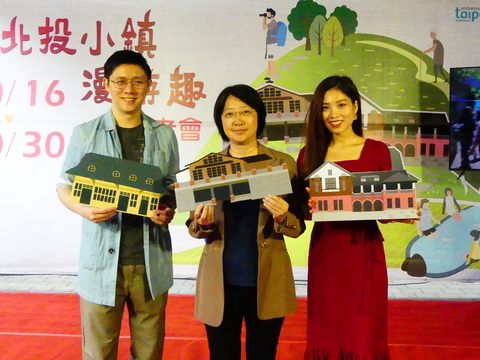 觀傳局推廣北投小鎮漫遊，邀請網紅Hang_TV「越南夯台灣」大力宣傳北投特色景點及玩法(台北市政府觀光傳播局提供)