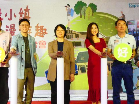 觀傳局推廣北投小鎮漫遊，邀請網紅大力宣傳北投新玩法(台北市政府觀光傳播局提供)