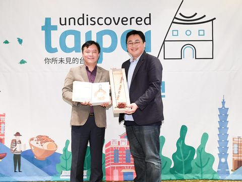 北市劉奕霆局長與大邱廣域市金浩燮局長相約11月台北旅展見