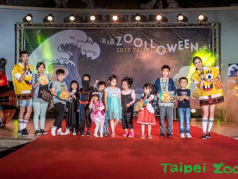 「2019 Zoolloween怪奇動物園」活動，由擔任星探的工作人員，從當天的民眾中挑選出精心變裝的小明星或親子組合，邀請踏上星光大道