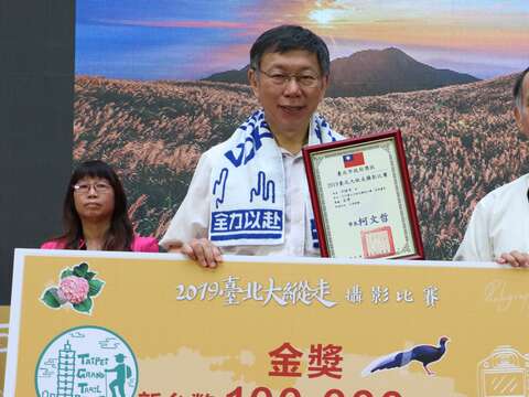 市長親自頒獎_金獎得獎者