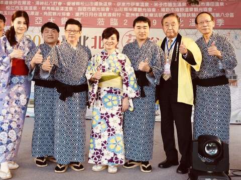 Beitou Bathrobe Festival Kicks Off! Come to the Hottest Xinbeitou This Winter!