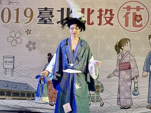 Beitou Bathrobe Festival Kicks Off! Come to the Hottest Xinbeitou This Winter!