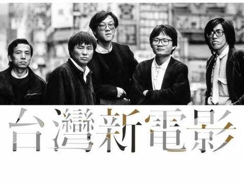 讓人懷念的台北城市景觀(台北畫刊108年11月)