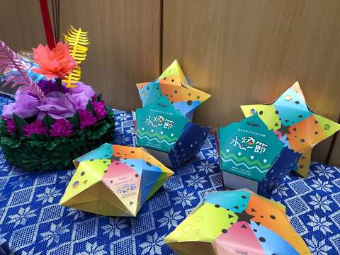 2019 Cultural Diversity Event – Water Lantern Festival Kicks Off in Style