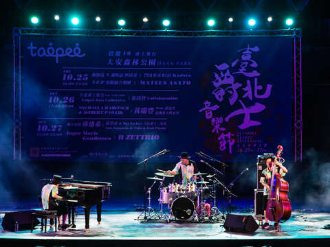 2019臺北爵士音樂節-H ZETTRIO演出
