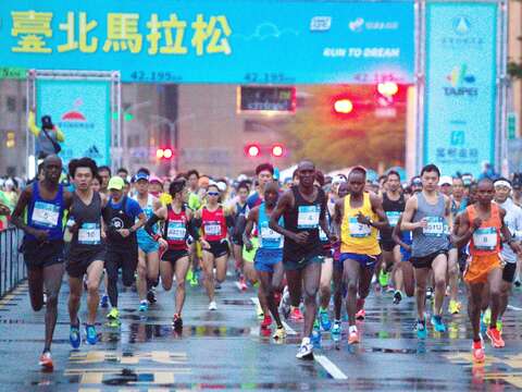 2020臺北馬拉松