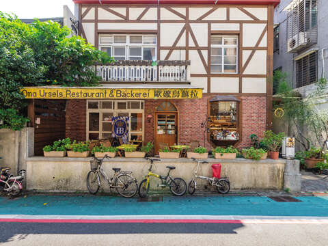 OMA URSELS GERMAN RESTAURANT & BAKERY