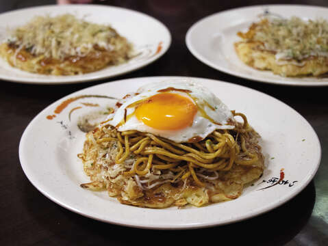 KOUYOU OKONOMIYAKI