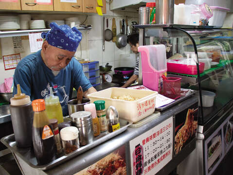 KOUYOU OKONOMIYAKI