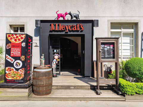 ALLEYCATʼS PIZZA