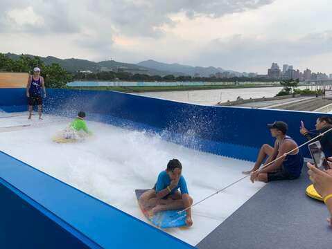 Taipei Riverside Children's Fun Carnival