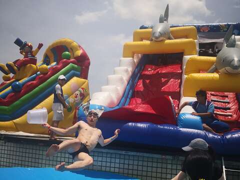 Taipei Riverside Children's Fun Carnival