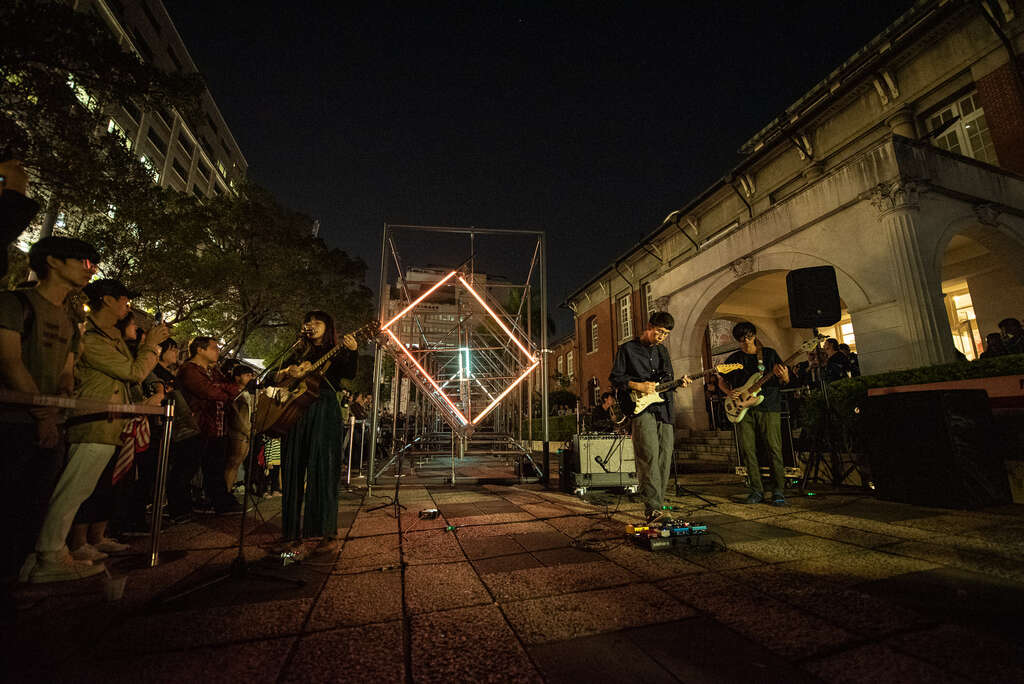 2020 Digital Arts Festival, Taipei, 2020