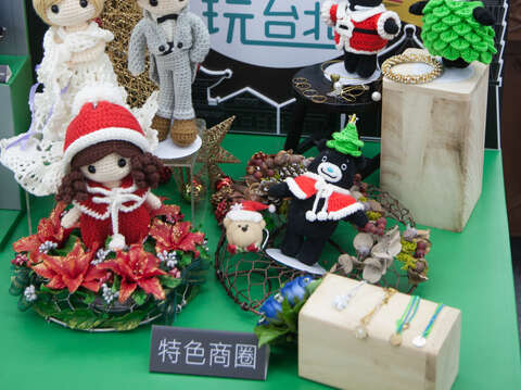 #Xmas@Taipei