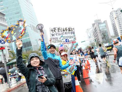 2020 Taipei Marathon