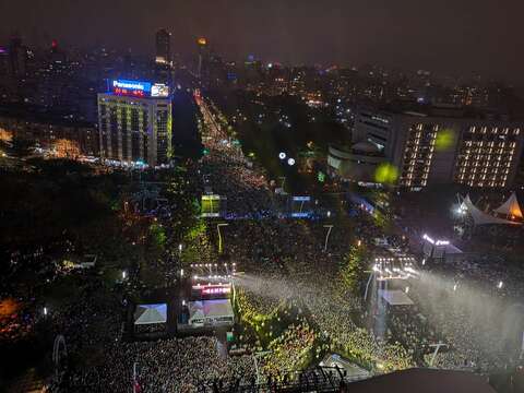 Taipei New Year’s Eve Countdown Party