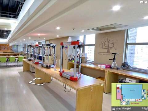 青發處9樓創新學習基地