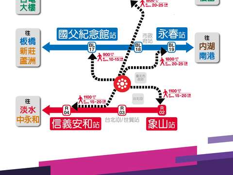 2020_捷運跨年_3線離場