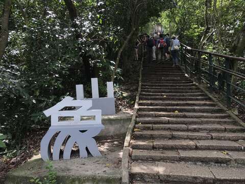 象山意象造型座椅
