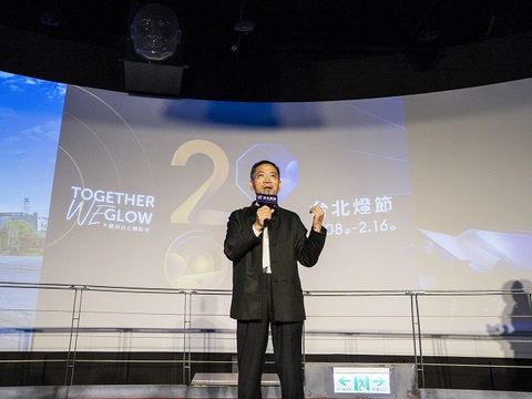 臺北市副市長蔡炳坤宣佈2020台北燈節將首創東西雙主場雙主燈