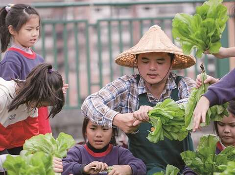 食農教育　全方位的土地復興運動(台北畫刊109年1月)
