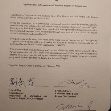 臺北市與布拉格簽署觀光MOU