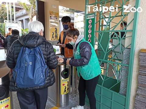 臺北市立動物園積極配合政府各層級防疫單位進行監測與必要措施